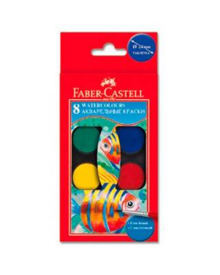 Краски акварельные Faber-Castell Watercolours 125008 24мм 8цв. кисточка карт.коробка