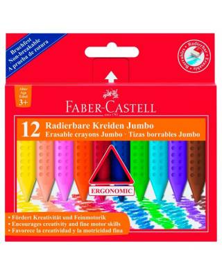Мелки восковые Faber-Castell Jumbo Grip 122540 трехгранные 12цв. стирающиеся карт.коробка