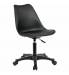 Кресло стул  "Eames MG-310 PL", пластик черный, экокожа черная, 532927 главное фото в маленьком размере