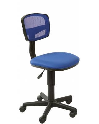 Кресло бюрократ СН-299 NX (синее)