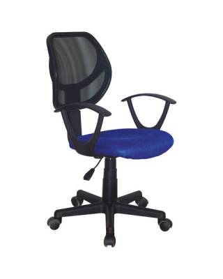 Кресло компактное  "Flip MG-305", ткань TW, синее/черное, 531919