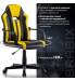 Кресло компьютерное  "Stripe GM-202", экокожа, черное/желтое, 532510. Фото товара с разных ракурсов.