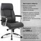 Кресло из натуральной кожи  PREMIUM "Phaeton EX-502", хром, черное. Фото товара с разных ракурсов.