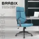 Кресло руководителя PREMIUM Prime EX-515, ткань, голубое. Фото товара с разных ракурсов.