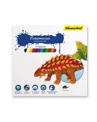 Пластилин Silwerhof 956148-12 Динозавры 12цв. 180гр. картон.кор.