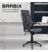 Кресло офисное  PREMIUM "Prime EX-515", ткань, серое. Фото товара с разных ракурсов.