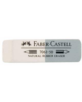 Ластик Faber-Castell 7061 186150 каучук серый/белый двусторонний