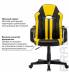 Кресло компьютерное  "Stripe GM-202", экокожа, черное/желтое, 532510. Фото товара с разных ракурсов.