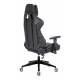 Кресло игровое Бюрократ VIKING 4 AERO BLACK EDITION черный искусст.кожа/ткань. Фото товара с разных ракурсов.