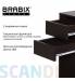Стол письменный/компьютерный  "Scandi CD-017", 900х450х750 мм, 2 ящика, венге, 641896, ЦБ013706-3. Фото товара с разных ракурсов.