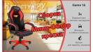Видео-обзор Игровое кресло Chairman game 16 Россия черн.желтый (экокожа, ткань TW)