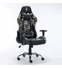 Кресло компьютерное  "Military GM-140", две подушки, экокожа, черное с рисунком милитари, 532802
