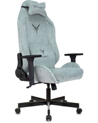 Кресло игровое Knight N1 Fabric серо-голубой Light-28 с подголов. крестов. металл