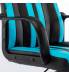 Кресло компьютерное  "Stripe GM-202", экокожа, черное/голубое, 532509. Фото товара с разных ракурсов.