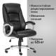 Кресло офисное  PREMIUM "Grand EX-501", рециклированная кожа, черное. Фото товара с разных ракурсов.