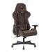 Кресло игровое Бюрократ VIKING KNIGHT LT10 FABRIC коричневый крестовина металл главное фото в маленьком размере