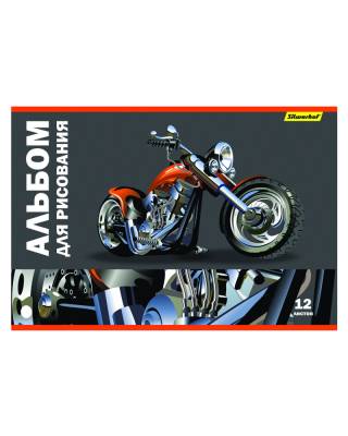 Альбом для рисования Silwerhof 911142-34 12л. A4 Мотоциклы 2диз. картон скрепка
