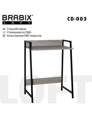 Стол на металлокаркасе BRABIX LOFT CD-003, 640х420х840 мм, цвет дуб антик, 641216
