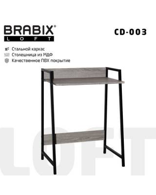 Стол на металлокаркасе BRABIX LOFT CD-003, 640х420х840 мм, цвет дуб антик, 641216 главное фото