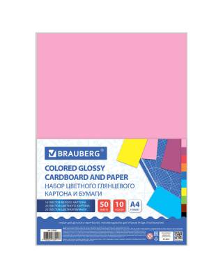 Набор картона и бумаги A4 мелованные (белый 10 л., цветной и бумага по 20 л.,10 цветов), BRAUBERG, 113567