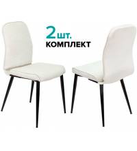 Стул для кухни KF-3_2 комплект 2шт молочный Velvet 20 металл черный на ножках (KF-3/VELV20_2)