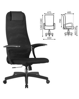 Кресло офисное  PREMIUM "Ultimate EX-801" пластик, плотная двойная сетка Х2, черное, 532922