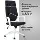 Кресло офисное  PREMIUM "Prime EX-515", пластик белый, ткань, черное. Фото товара с разных ракурсов.