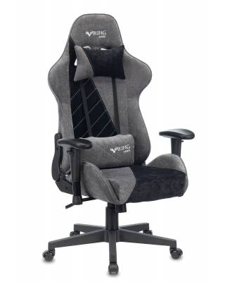 Кресло игровое геймерское Бюрократ VIKING X Fabric серый/черный с подголов. крестовина пластик