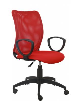 Кресло бюрократ CH-599AXSN (Красное)