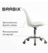 Кресло стул  "Eames MG-310 CH", хром, пластик белый, экокожа белая, 532923. Фото товара с разных ракурсов.