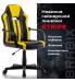 Кресло компьютерное  "Stripe GM-202", экокожа, черное/желтое, 532510. Фото товара с разных ракурсов.
