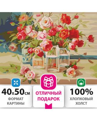 Картина по номерам 40х50 см, ОСТРОВ СОКРОВИЩ "Свежесть роз", на подрамнике, акриловые краски, 3 кисти, 662465