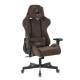 Кресло игровое Бюрократ VIKING KNIGHT LT10 FABRIC коричневый крестовина металл главное фото в маленьком размере