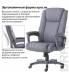 Кресло офисное  PREMIUM "Solid HD-005", нагрузка до 180 кг, ткань, серое. Фото товара с разных ракурсов.