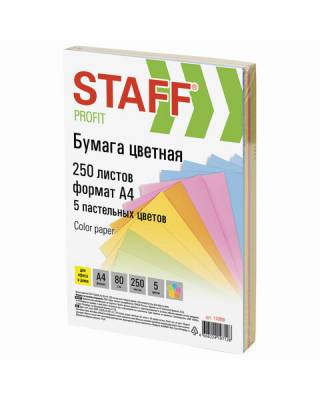 Бумага цветная STAFF "Profit", А4, 80 г/м2, 250 л. (5 цв. х 50 л.), пастель, для офиса и дома, 110890