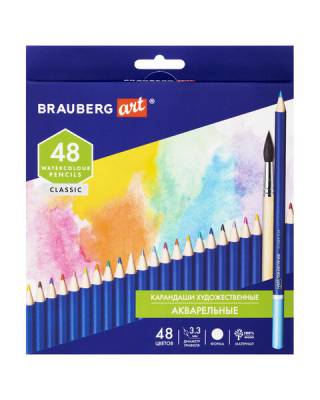 Карандаши художественные цветные акварельные BRAUBERG ART CLASSIC, 48 цветов, грифель 3,3 мм, 181532
