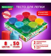 Пластилин-тесто для лепки BRAUBERG KIDS, 8 цветов, 400г, яркие классические цвета, крышки - штампики, 106720, TA1045
