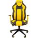 Игровое кресло Chairman game 23 Россия экопремиум серый/желтый. Фото товара с разных ракурсов.